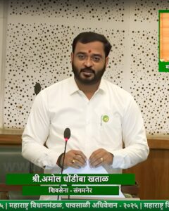 मैत्रेयच्या गुंतवणूकदारांचे पैसे मिळण्यास सुरवात- आमदार खताळ